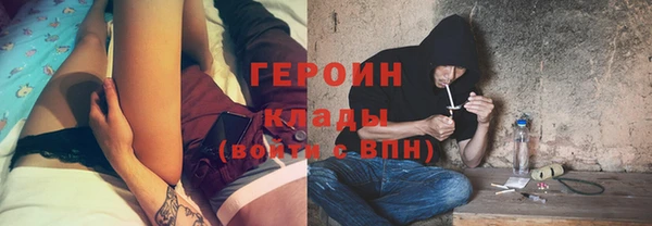 спиды Остров