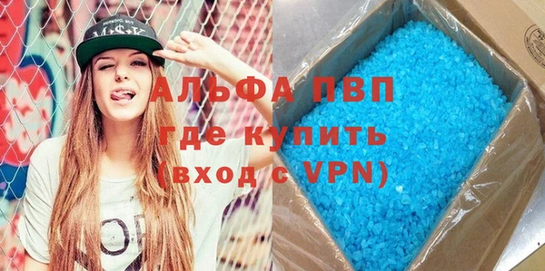 спиды Остров
