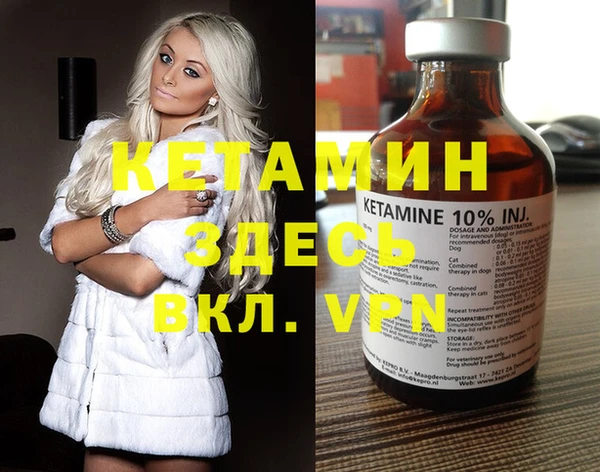 кокс Осинники
