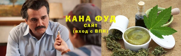 спиды Остров