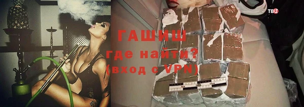 спиды Остров