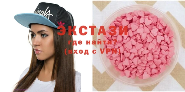 кокс Осинники