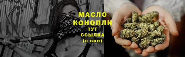 спиды Остров