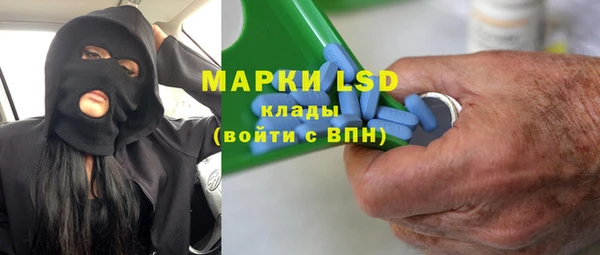 кокс Осинники
