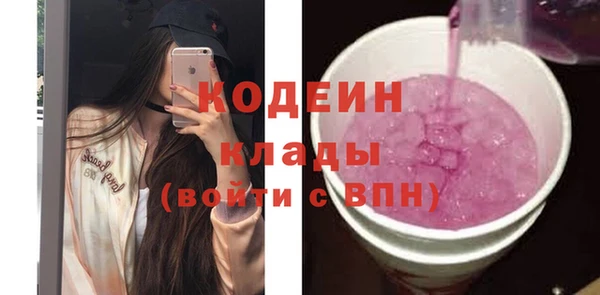 спиды Остров