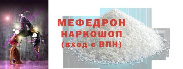 спиды Остров