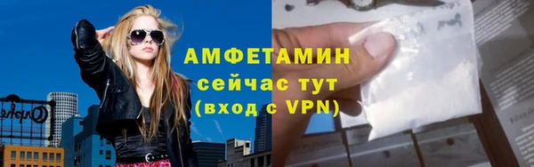 спиды Остров