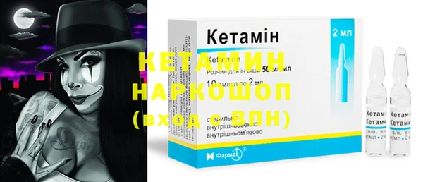 кокс Осинники