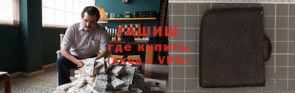 спиды Остров