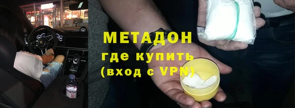 спиды Остров