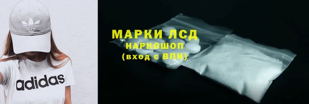 спиды Остров