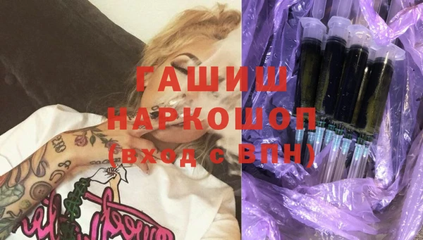 спиды Остров