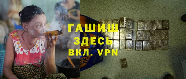 кокс Осинники
