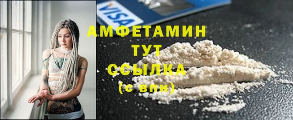 спиды Остров