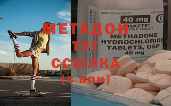 спиды Остров