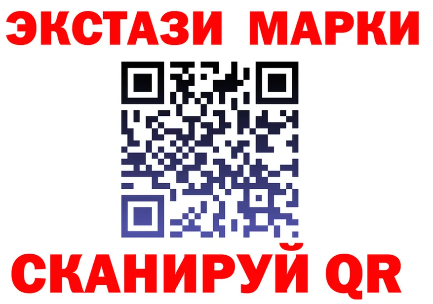 МЯУ-МЯУ 4 MMC зеркало площадка kraken Сольвычегодск