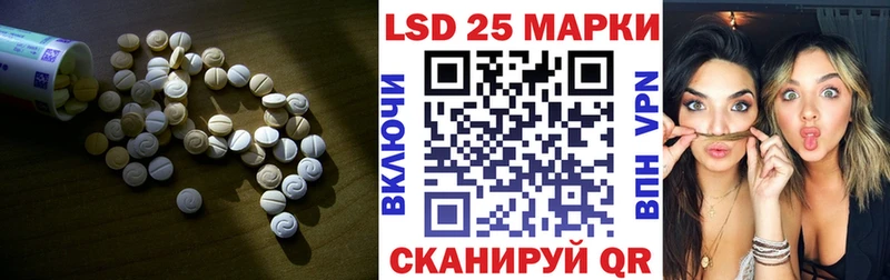 Лсд 25 экстази ecstasy  хочу   blacksprut ссылка  Сольвычегодск 