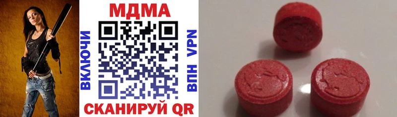 МДМА crystal  даркнет сайт  мега ТОР  Сольвычегодск 