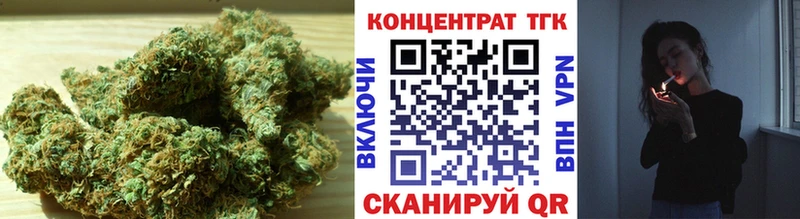 Дистиллят ТГК вейп Сольвычегодск